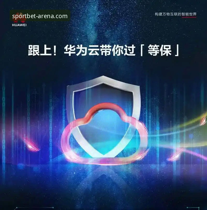 b体育官网入口下载与安全登录全攻略：新手一站式操作教程