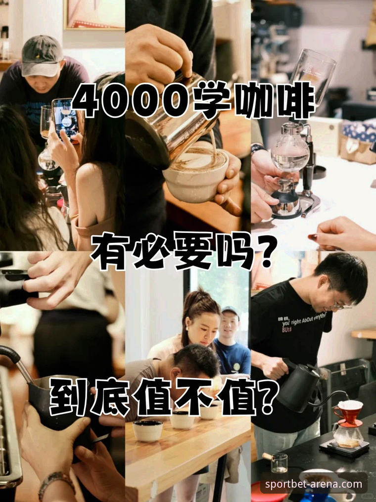 资深用户实战经验：b体育平台官网信誉如何，这些细节决定你的选择